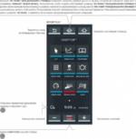 Пароконвектомат UNOX XEBC-10EU-EPRM-MP